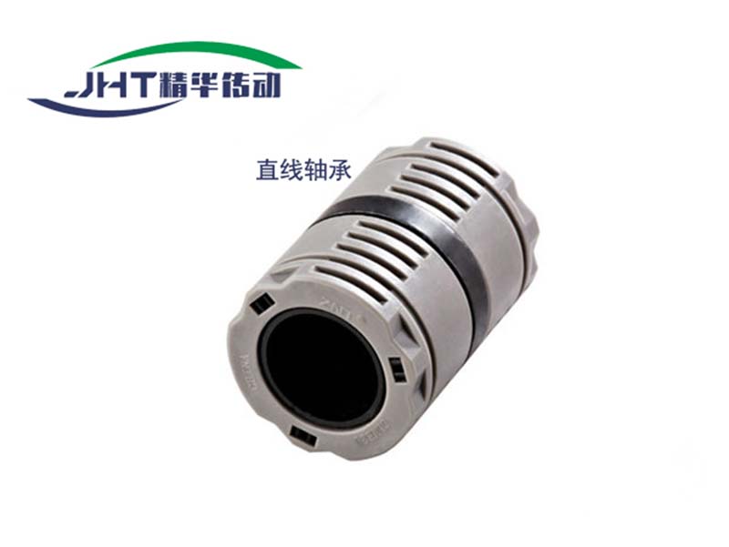 合肥直线轴承系列-01