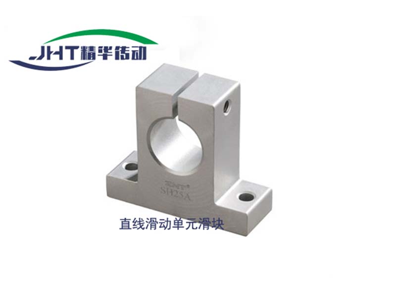 合肥直线滑动单元滑块系列-03