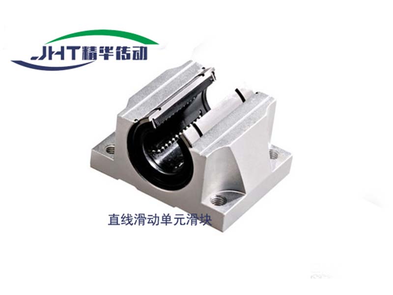 合肥直线滑动单元滑块系列-02