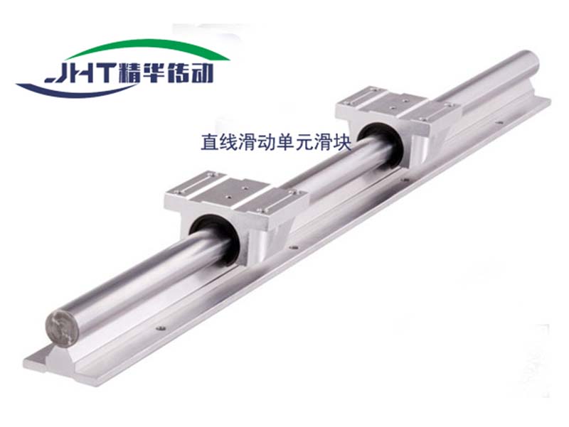 合肥直线滑动单元滑块系列-01