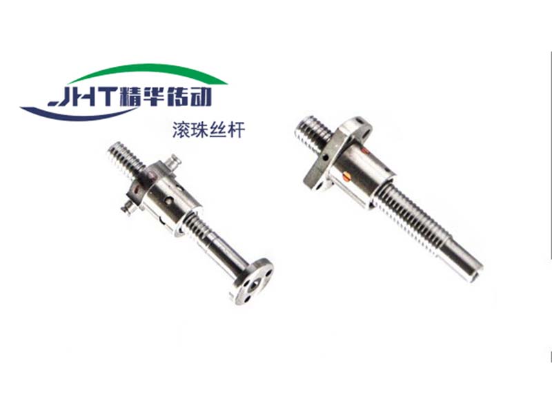 合肥滚珠丝杠系列-02