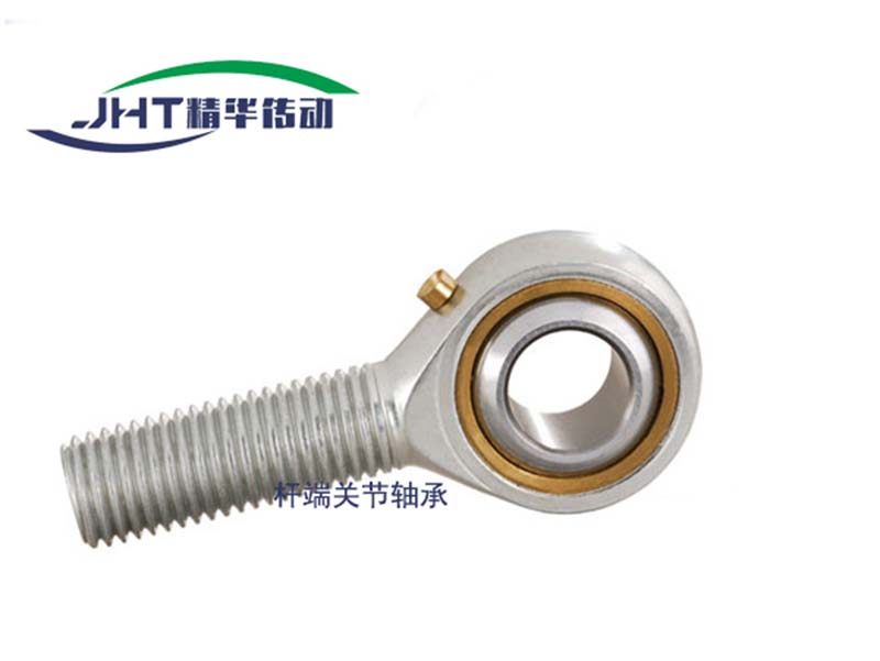 合肥杆端关节轴承系列-02