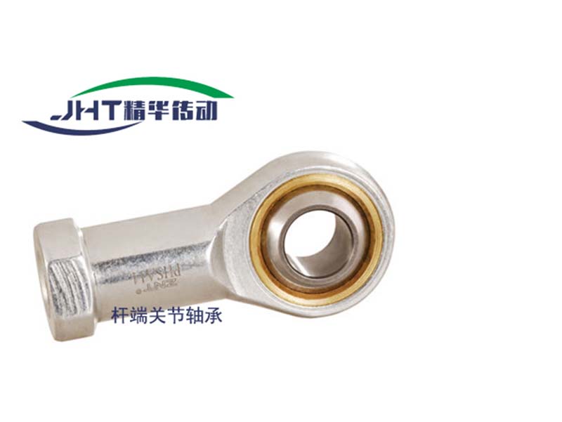 合肥杆端关节轴承系列-04