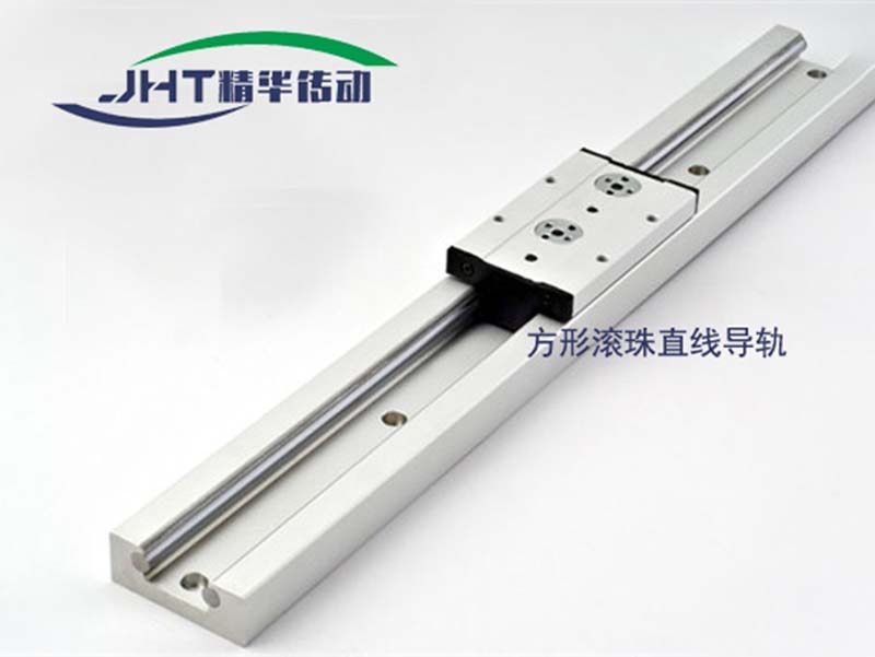 合肥方形滚珠直线导轨-06