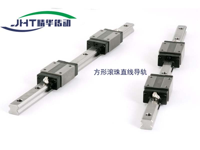 合肥方形滚珠直线导轨-07